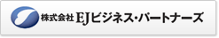 �������EJ�r�W�l�X�E�p�[�g�i�[�Y