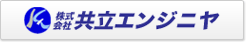 ������Ћ����G���W�j��