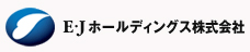 E・Jホールディングス株式会社